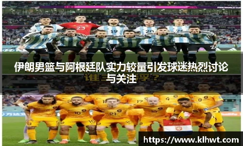 OD体育中国