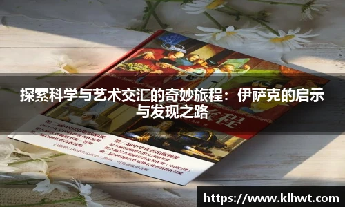 OD体育中国